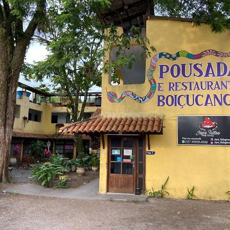 Pousada Boicucanga A 30M Da Praia מראה חיצוני תמונה